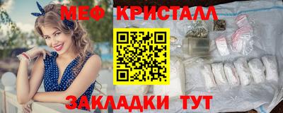 бошки Гай