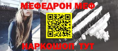 герыч Гатчина