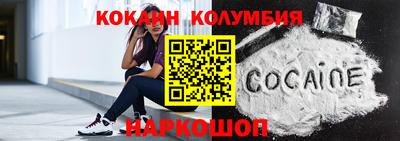 меф Гагарин