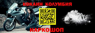 бошки Гай