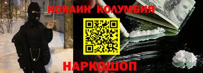 бошки Гай