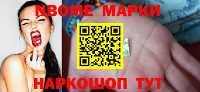 меф Гагарин