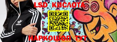 меф Гагарин