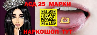 герыч Гатчина