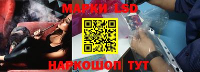 бошки Гай