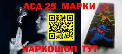 меф Гагарин