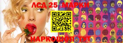 бошки Гай