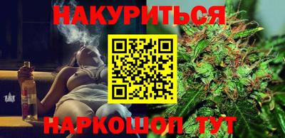 герыч Гатчина