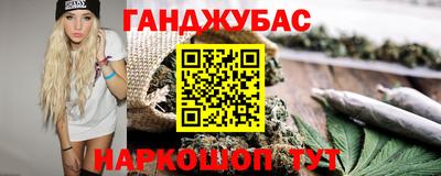 бошки Гай
