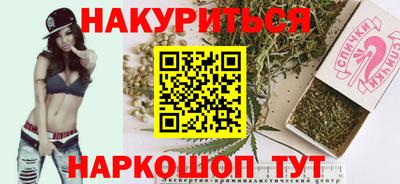 герыч Гатчина