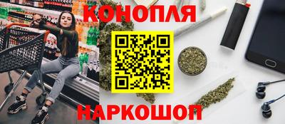 меф Гагарин