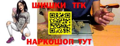 меф Гагарин