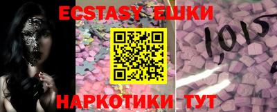 герыч Гатчина