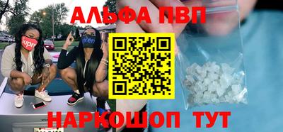 герыч Гатчина