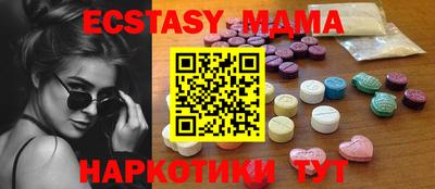 бошки Гай