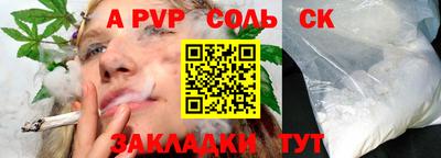 герыч Гатчина