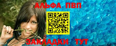 герыч Гатчина