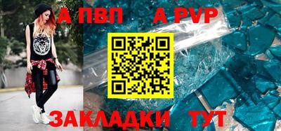 герыч Гатчина