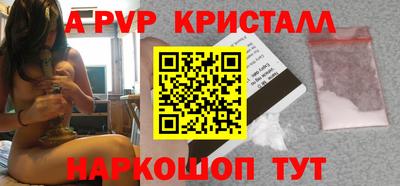 герыч Гатчина