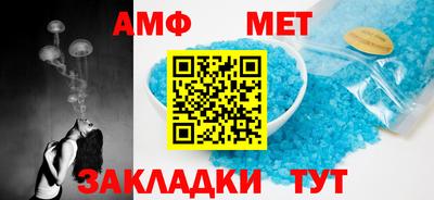 бошки Гай