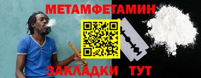 герыч Гатчина