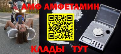 меф Гагарин