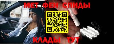 герыч Гатчина