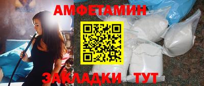 бошки Гай
