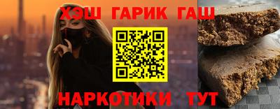 меф Гагарин