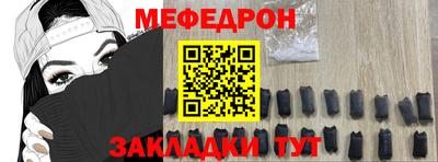 бошки Гай