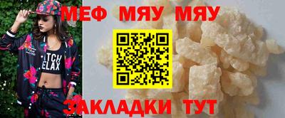 бошки Гай
