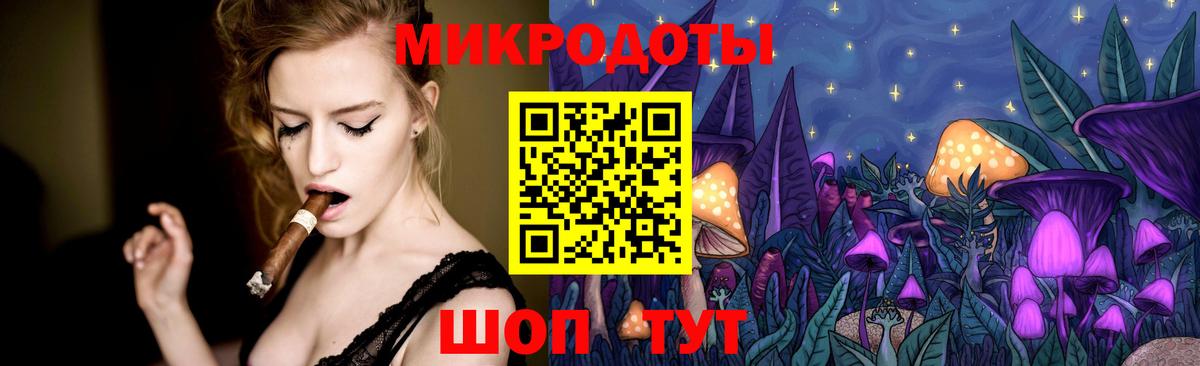 ГАШИШ  Вход с VPN  Мценск  Марихуана  ГАШИШ  Цена  Метамфетамин  Конопля  Мефедрон   Кокаин 